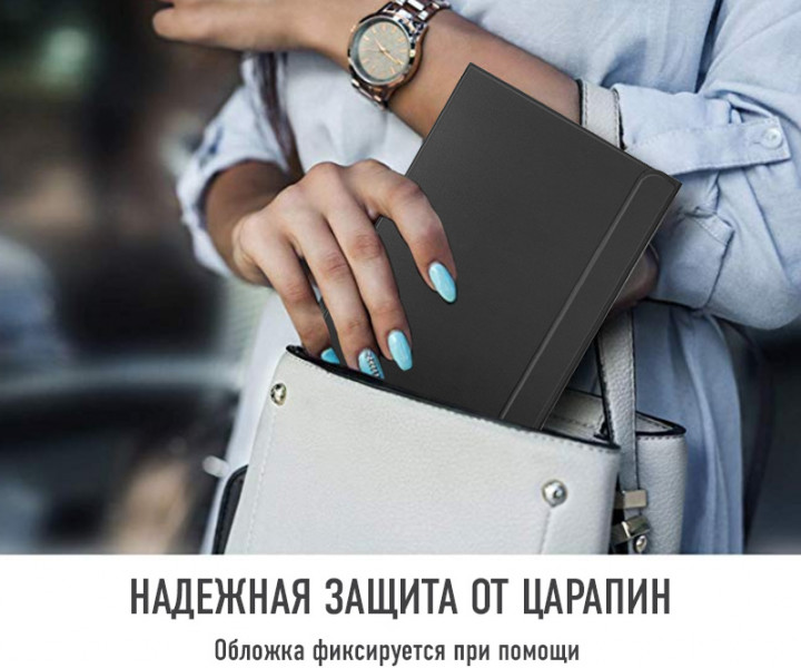 Чохол для планшета Airon Premium для Samsung Galaxy Tab S2 9.7 (SM-T810) black